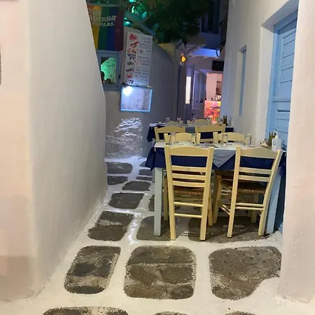 Apartamento Budget Downtown Apartment- Harma I *